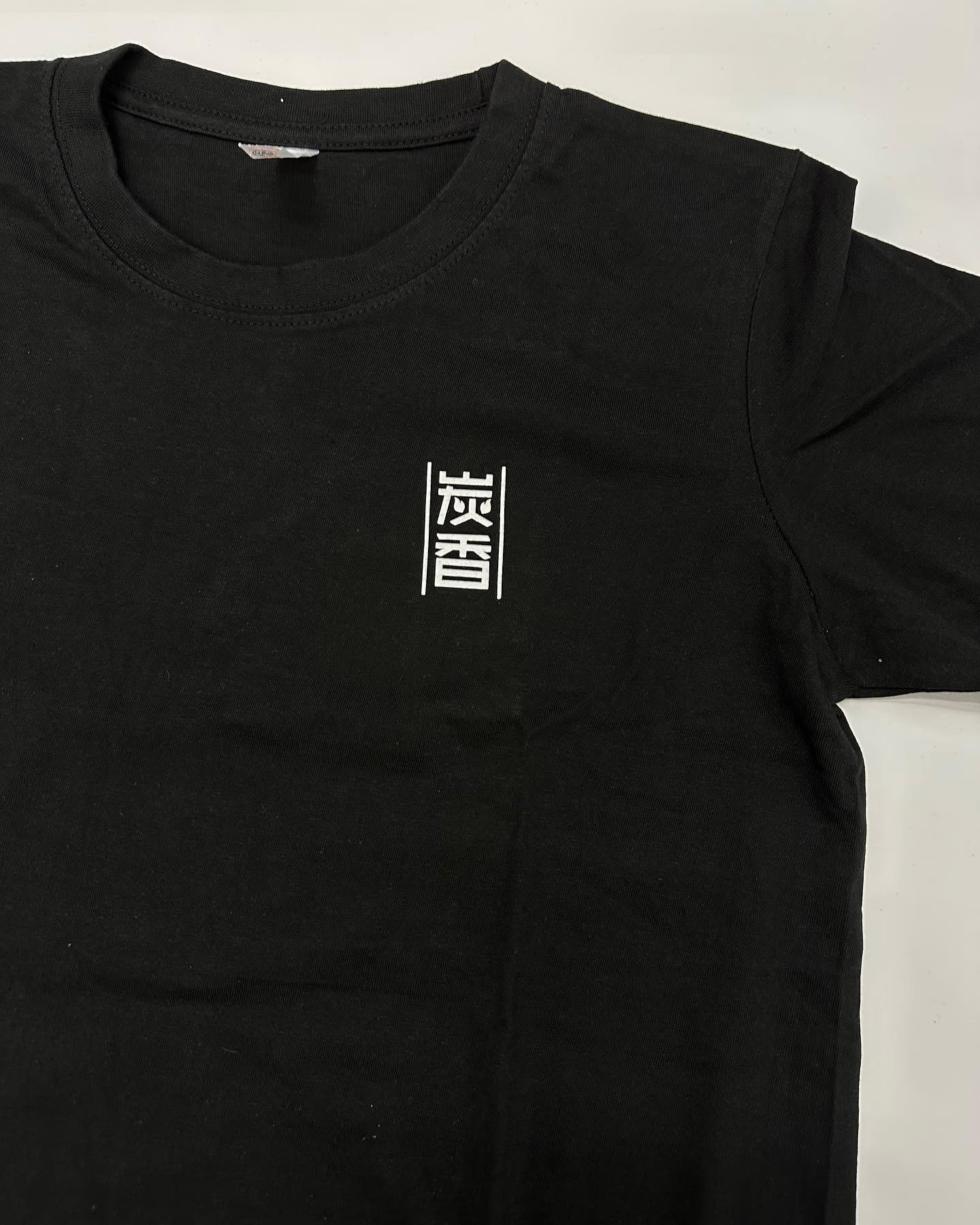 Tan Xiang tee, front